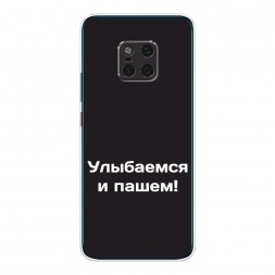 ����������� ����� ��������� � ����� �� Huawei Mate 20 Pro