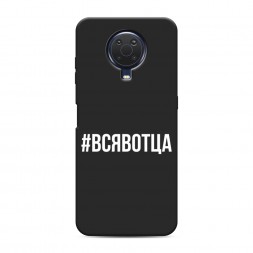 ������� ����������� ����� �������� �� Nokia G20