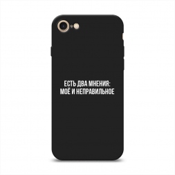 ������� ����������� ����� ��� ������ �� iPhone SE 2020