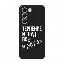 ������� ����������� ����� ������� ���� �� Vivo Y200E 5G