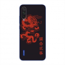 ����������� ����� ������� ������ �� Xiaomi Mi CC9E