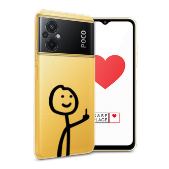 ����������� ����� ����������� ��������� ������ �� Xiaomi Poco M5