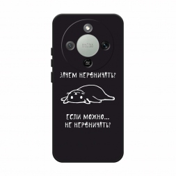 ������� ����������� ����� ����� ���������� �� Honor X9d