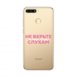 ����������� ����� � ��� ���� 1 �� Honor 7C