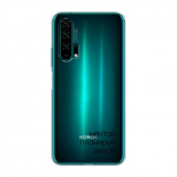 Силиконовый чехол Делай 1 на Honor 20 Pro