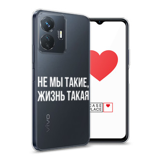 ����������� ����� �� �� �����, ����� ����� �� Vivo Y77e