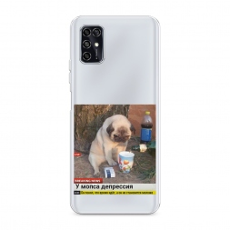 ����������� ����� ���� � ��������� �� ZTE Blade V2020 Smart