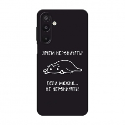 ������� ����������� ����� ����� ���������� �� Samsung Galaxy M16