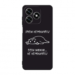 ������� ����������� ����� ����� ���������� �� Honor X5c