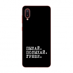����������� ����� ����� � ����� �� Samsung Galaxy A02