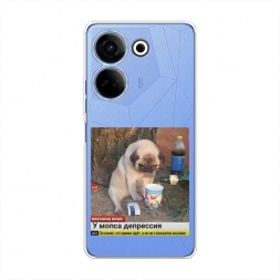 Силиконовый чехол Мопс в депрессии на Tecno Camon 20