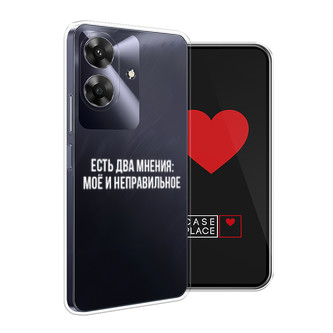 ����������� ����� ��� ������ �� Realme Note 60