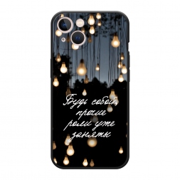������� ����������� ����� ���� ����� �� iPhone 13
