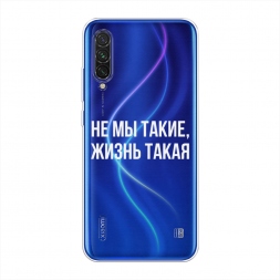 ����������� ����� �� �� �����, ����� ����� �� Xiaomi Mi CC9E