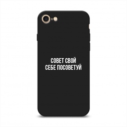 ������� ����������� ����� ����� ���� ���� ��������� �� iPhone SE 2022