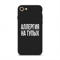 ������� ����������� ����� �������� �� ����� �� iPhone SE 2022