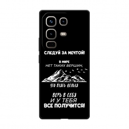 ������� ����������� ����� � ���� �� ��������� �� Infinix Note 50 pro