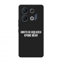 ������� ����������� ����� ����� �� ������� ����� ���� �� Infinix GT 10 Pro
