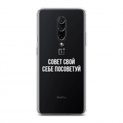 ����������� ����� ����� ���� ���� ��������� �� OnePlus 8