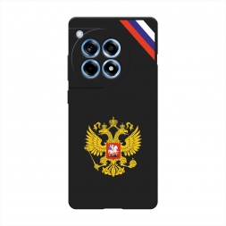 Матовый силиконовый чехол Герб РФ и лента на OnePlus Ace 3