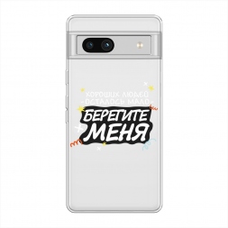 ����������� ����� �������� ���� 2 �� Google Pixel 7a