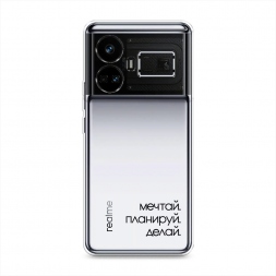 ����������� ����� ����� 1 �� Realme GT5
