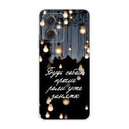 ����������� ����� ���� ����� �� Redmi Note 12 5G