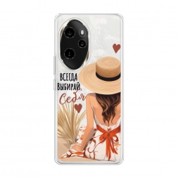 ����������� ����� ������ ������� ���� 1 �� Honor 100 Pro