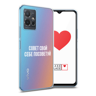 ����������� ����� ����� ���� ���� ��������� �� Vivo Y75