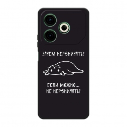 ������� ����������� ����� ����� ���������� �� Tecno Pova 6 Neo