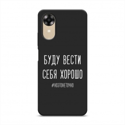 ������� ����������� ����� ���� ����� ���� ������ ����� �� Oppo A17K