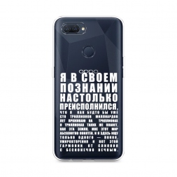 ����������� ����� ������������� � �������� �� Oppo A12