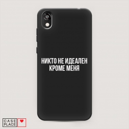 ������� ����������� ����� ����� �� ������� ����� ���� �� Honor 8S