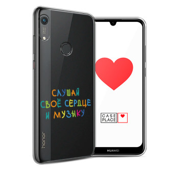 Силиконовый чехол Слушай своё сердце на Huawei Y6s