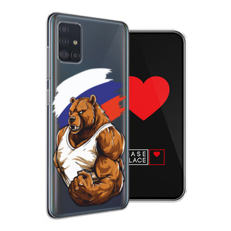����������� ����� ������� ������� �� Samsung Galaxy A51