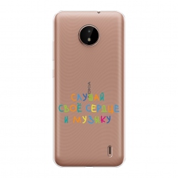 ����������� ����� ������ ��� ������ �� Nokia C20