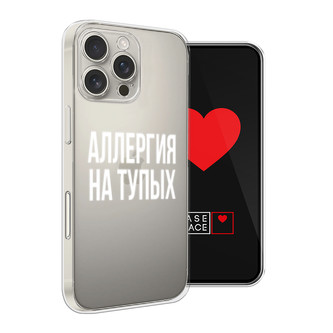 ����������� ����� �������� �� ����� �� iPhone 16 Pro Max