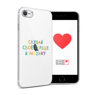 ����������� ����� ������ ��� ������ �� iPhone SE 2020