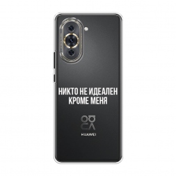 ����������� ����� ����� �� ������� ����� ���� �� Huawei Nova 10 Pro