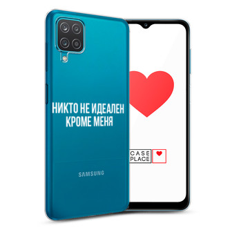 ����������� ����� ����� �� ������� ����� ���� �� Samsung Galaxy A12