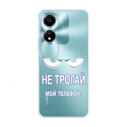 ����������� ����� �� ������ ��� ������� �� Honor X5 Plus