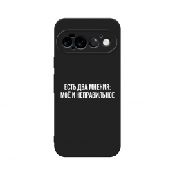 ������� ����������� ����� ��� ������ �� Google Pixel 11 Pro