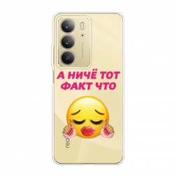 ����������� ����� ��� ���� ��� �� Realme C75 4G