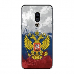 ����������� ����� �� �� Meizu 15
