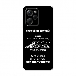 ����������� ����� � ���� �� ��������� �� Xiaomi Poco X5 Pro 5G