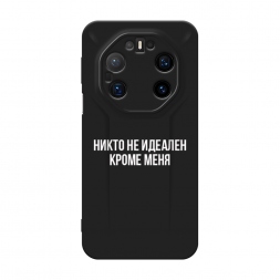 ������� ����������� ����� ����� �� ������� ����� ���� �� Huawei Mate 80 RS Ultimate