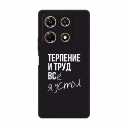 ������� ����������� ����� �������� � ���� �� Infinix Note 30 Pro