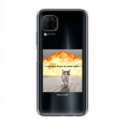 ����������� ����� �� ���� ���� ����� �� Huawei Nova 7i