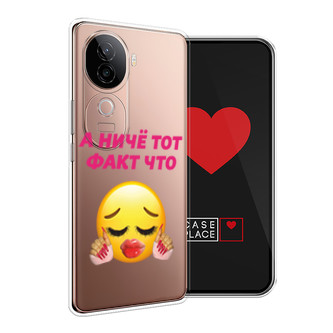 ����������� ����� ��� ���� ��� �� Vivo V40e