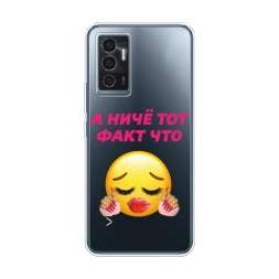 ����������� ����� ��� ���� ��� �� Vivo V23e